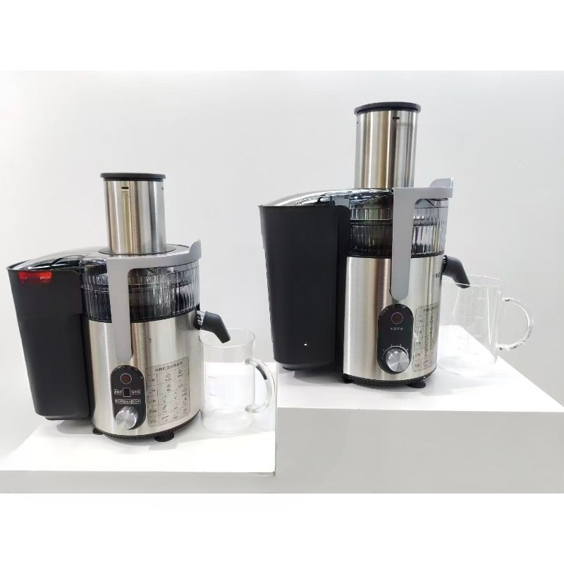 Power Tools Orange - Small automatic rechargeable electric orange juicer