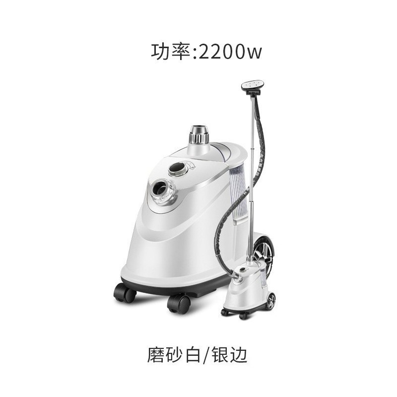 Hanging iron, commercial, clot - Power Tools Store recension och pris