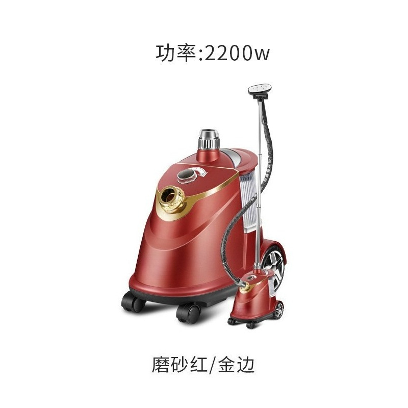 Hanging iron, commercial, clot - Power Tools Store recension och pris