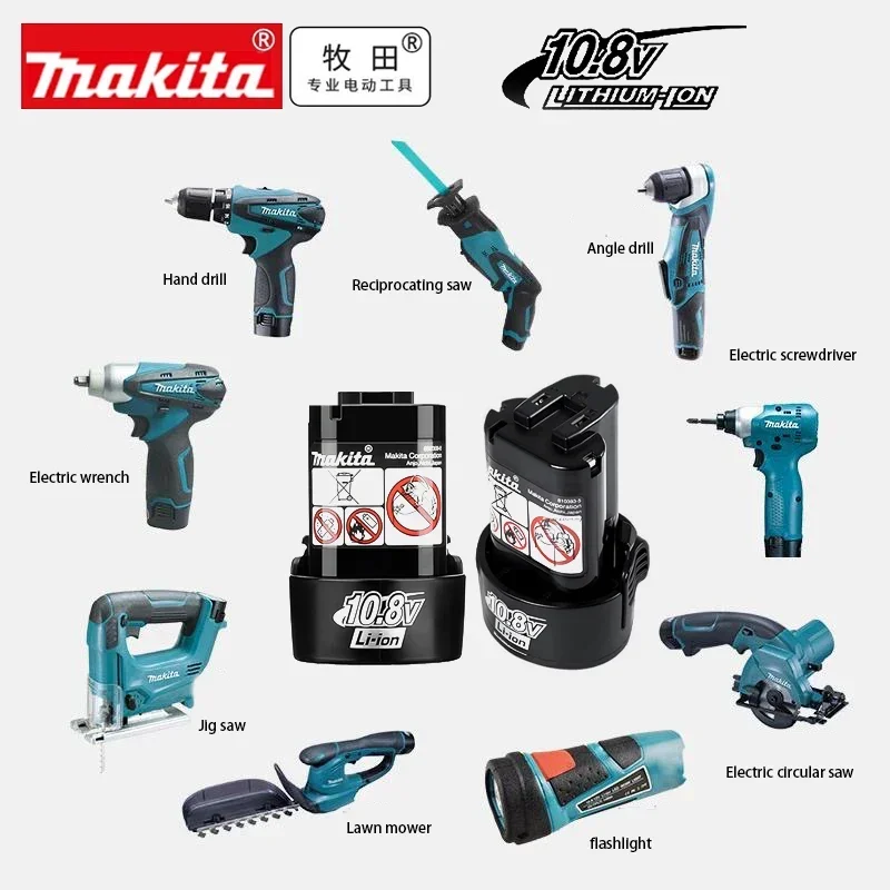 🌸🌸10.8v Makita original batter - Power Tools Makita Set recension och pris