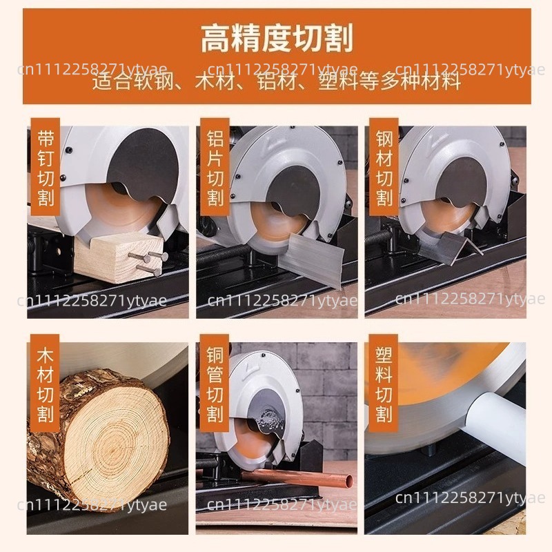 Evolution Power Tools  7-1/4-I - Power Tools Evolution recension och pris