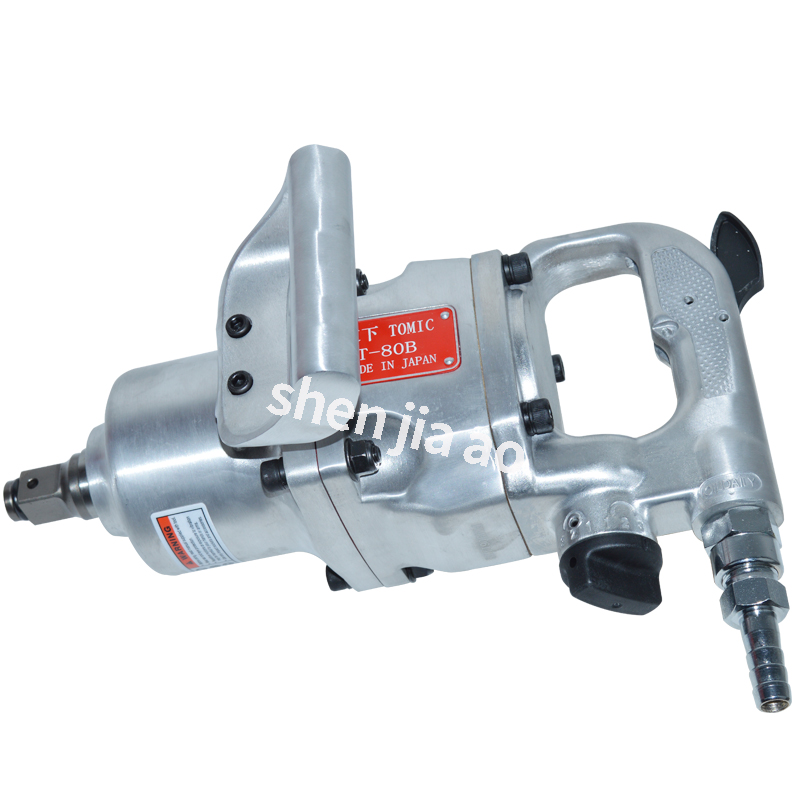 T-80A/80B  Pneumatic Wrench 1