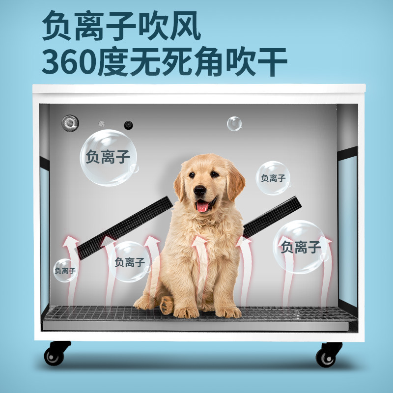 Pet drying box dryer pet store - Power Tools Store recension och pris